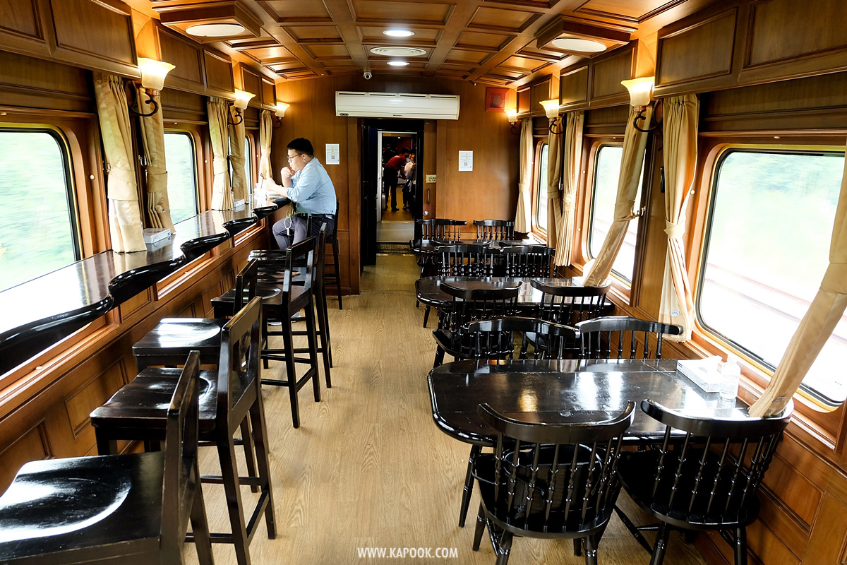 นั่งรถไฟไปหัวหิน