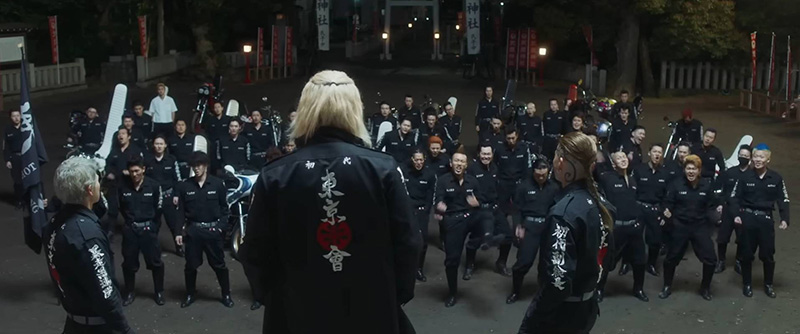 Tokyo Revengers 2