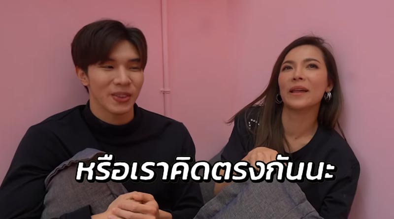 ต้นหอม หล่งซื่อ ลี