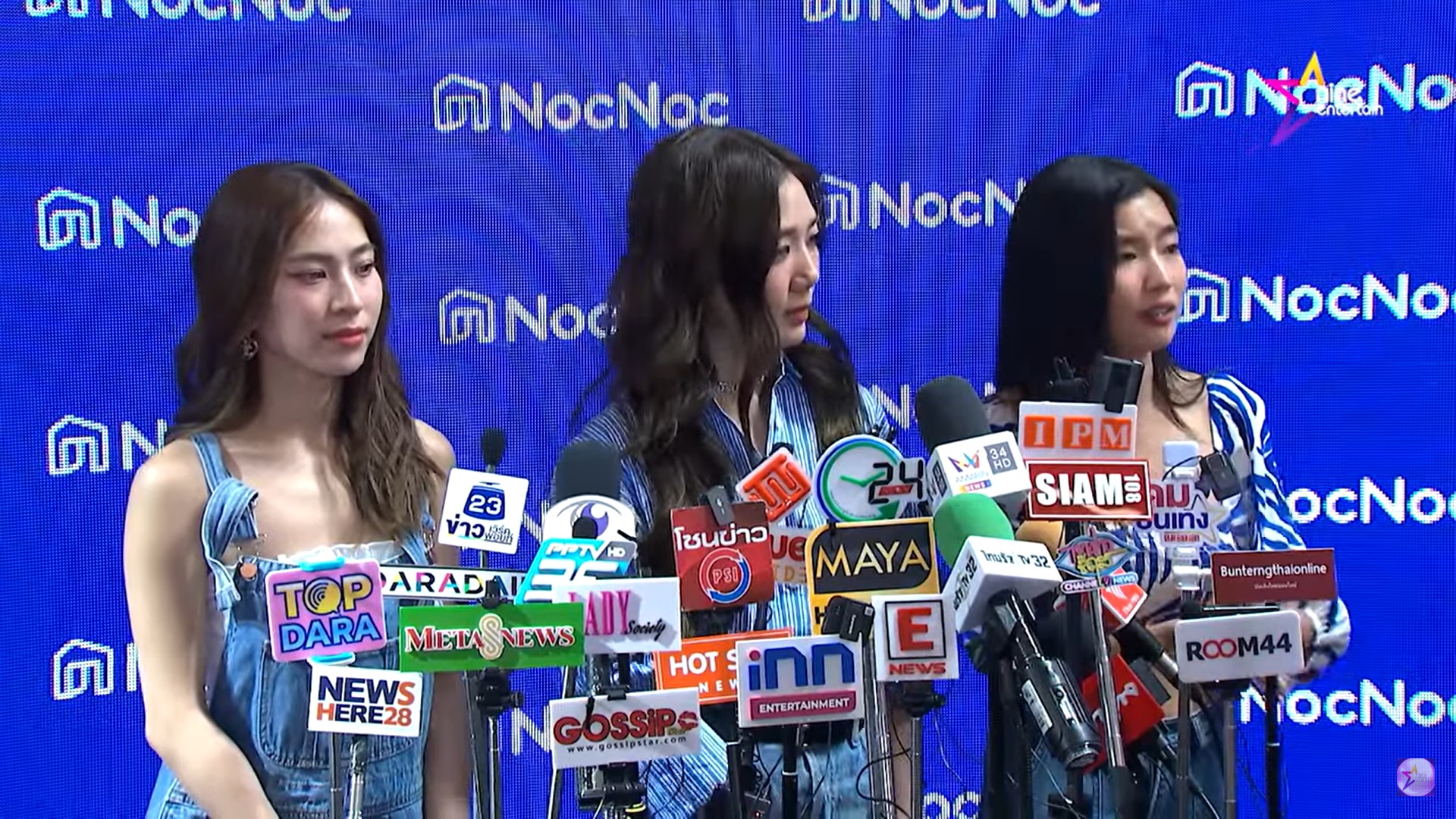 ก้อย อรัชพร