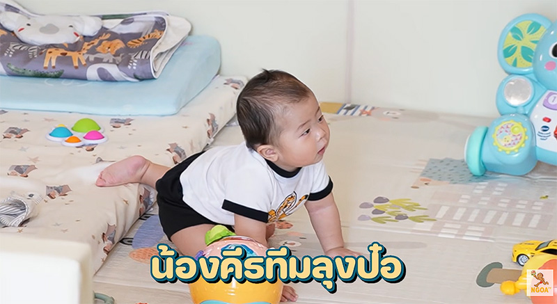 บ้าน เนย-แจม-พิกเล็ท