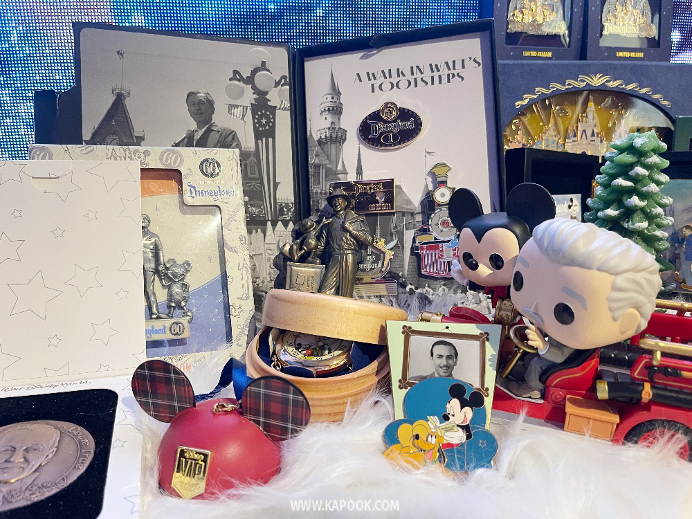 centralwOrld The Magical Stars 2026