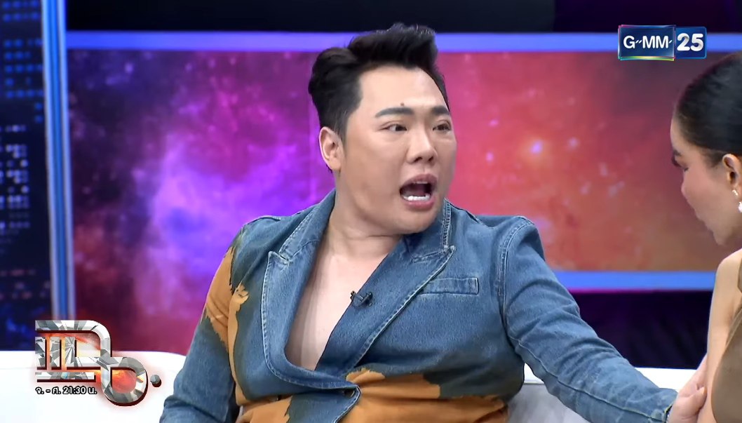 มดดำ คชาภา 