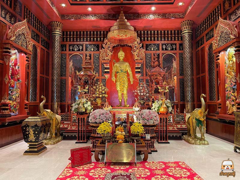 พระเจ้าพรหมมหาราช โรงแรม Berkeley