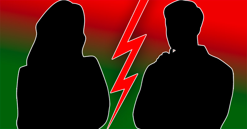 ซุบซิบดารา