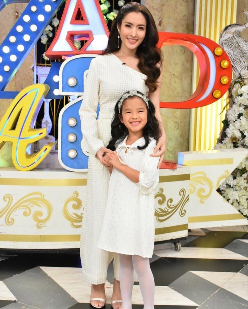 น้องปีใหม่