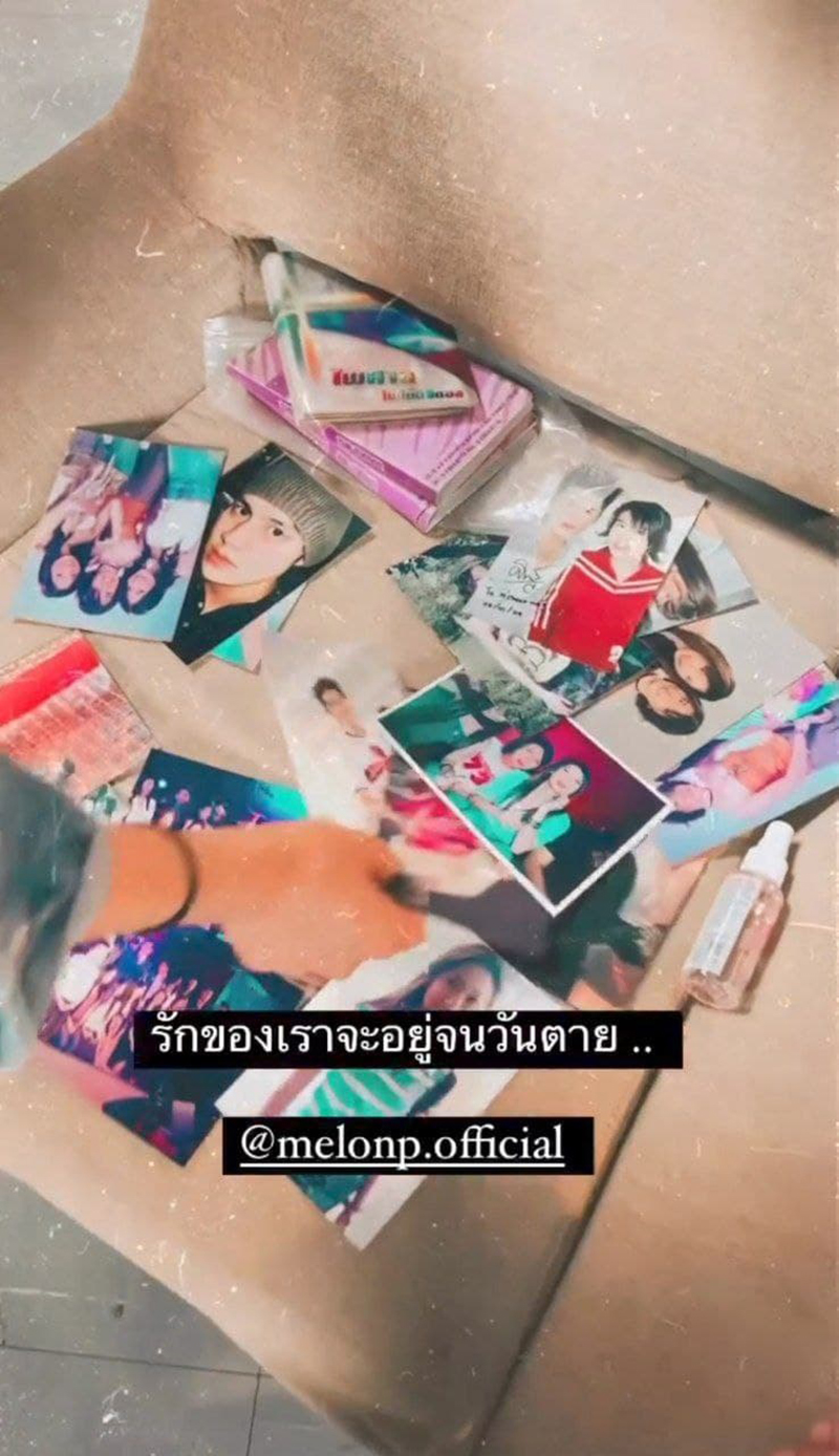 แตงโม นิดา เบญจา คีตา ความรัก