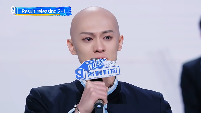 เหลียงเซิน