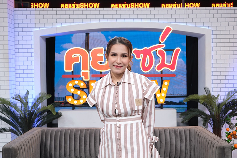 อดีตภรรยา โก้ บีมิกซ์