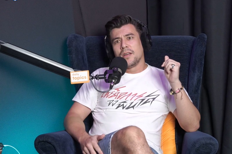 จอห์น วิญญู