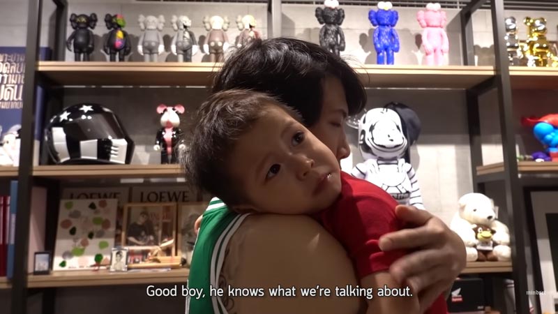 น้องมีก้า