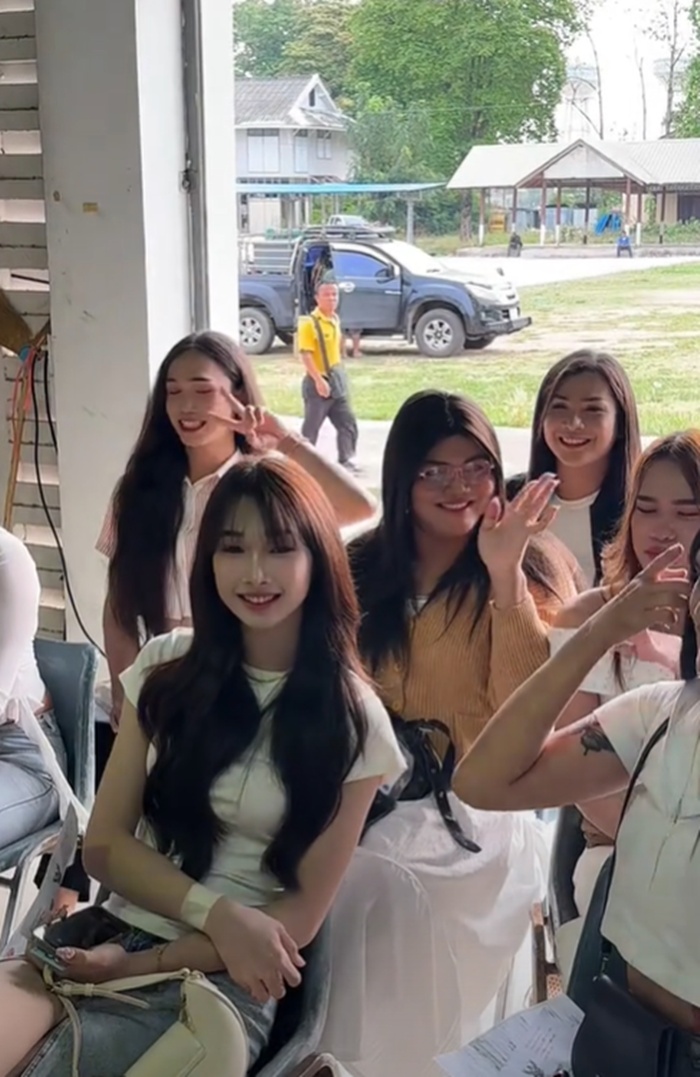 สาวประเภทสอง