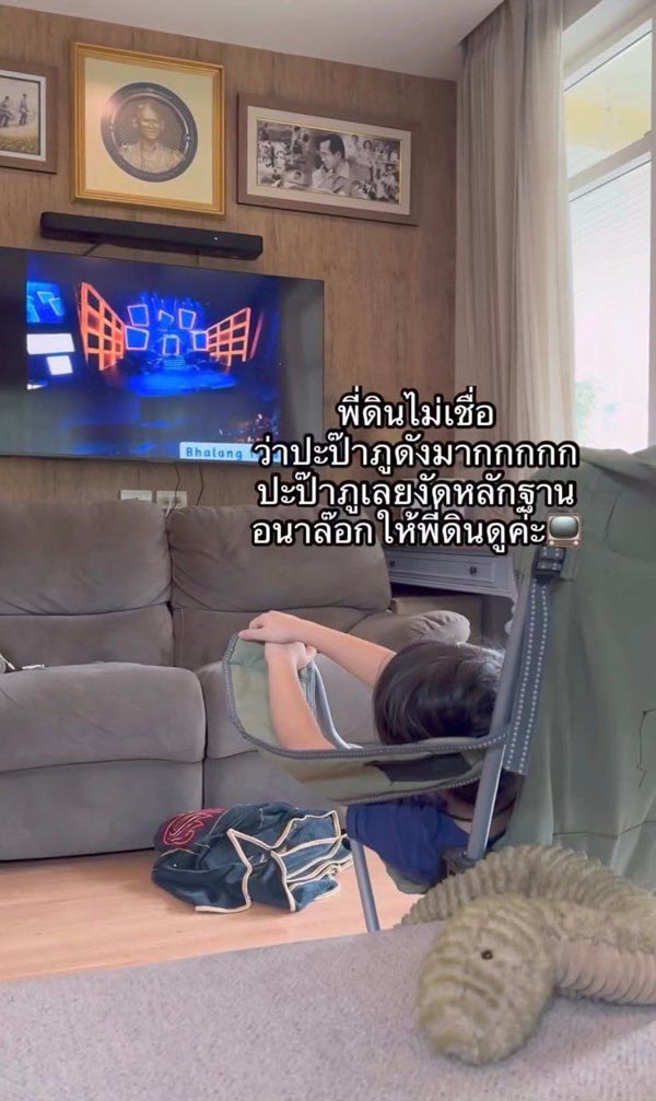 น้องดิน ลูกชาย กัปตัน เอ้ก