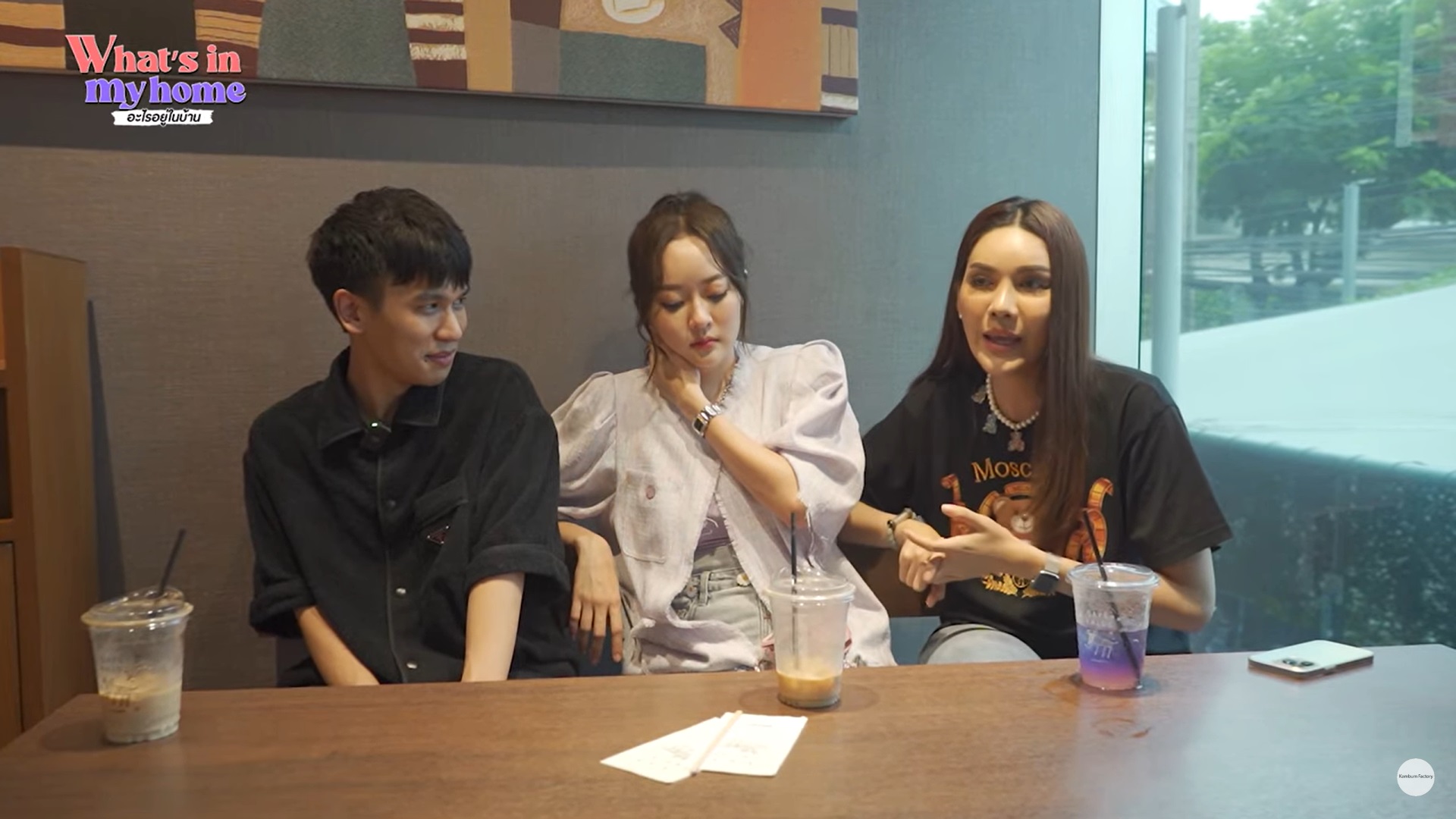 แก้มบุ๋ม พีท