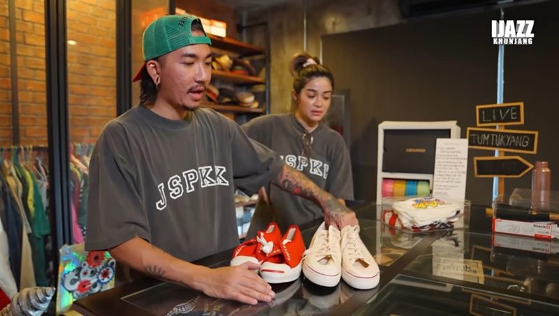 แจ๊ส ชวนชื่น