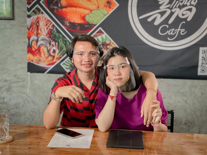 กระต่าย ครูไพบูลย์