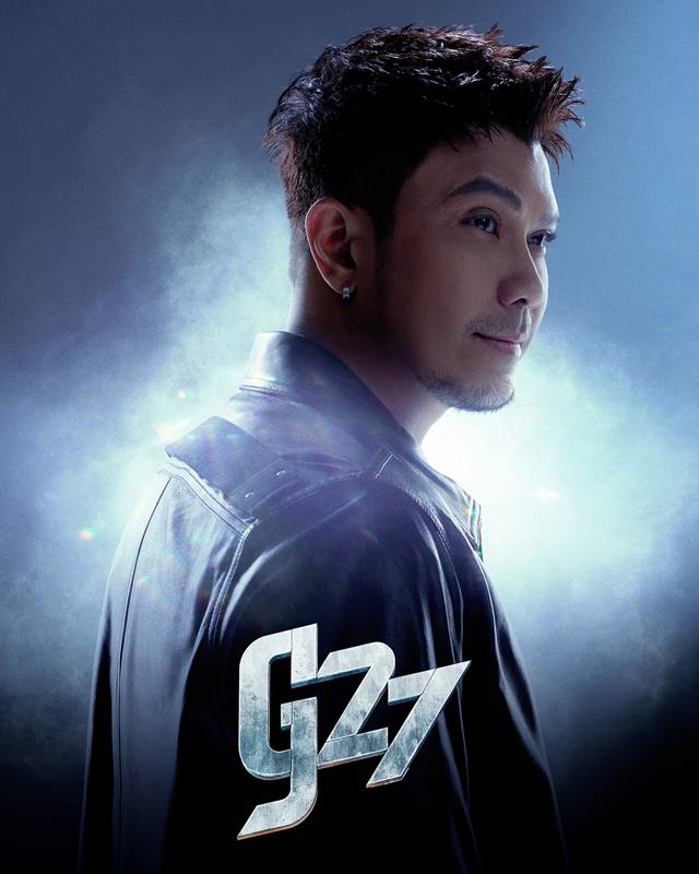 หนุ่ม กะลา