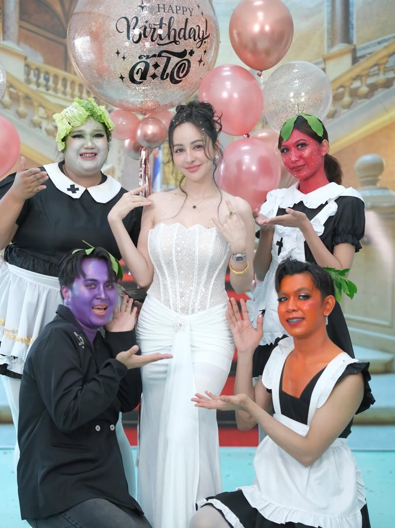 HBD จ๊ะโอ๋ งามพริ้ง