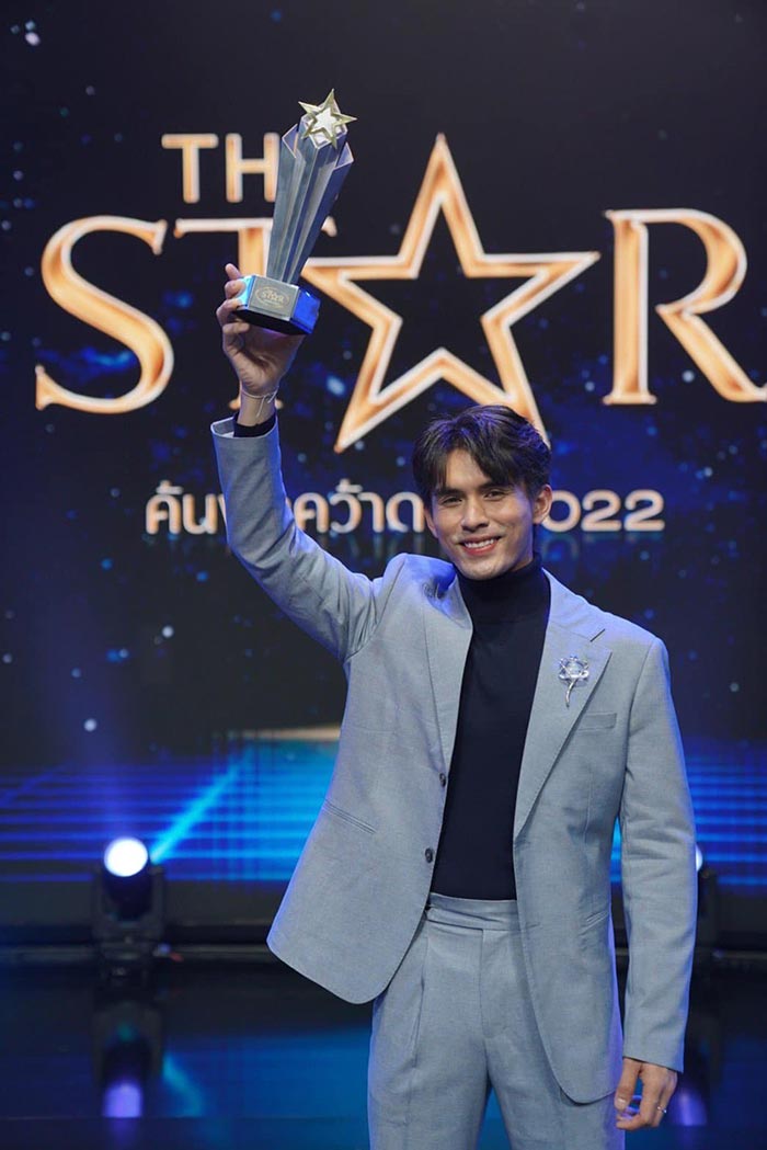 เจมส์ เจตพล