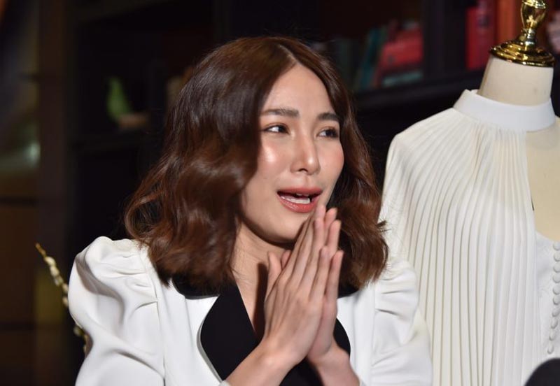 จันจิ จันจิรา