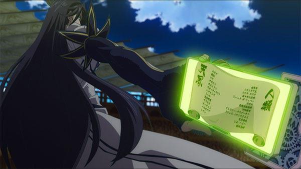 มหาศึกคนชนเทพ