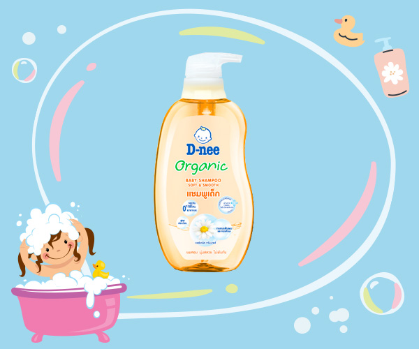 D-Nee Organic Baby Shampoo Soft & Smooth ยาสระผมเด็ก