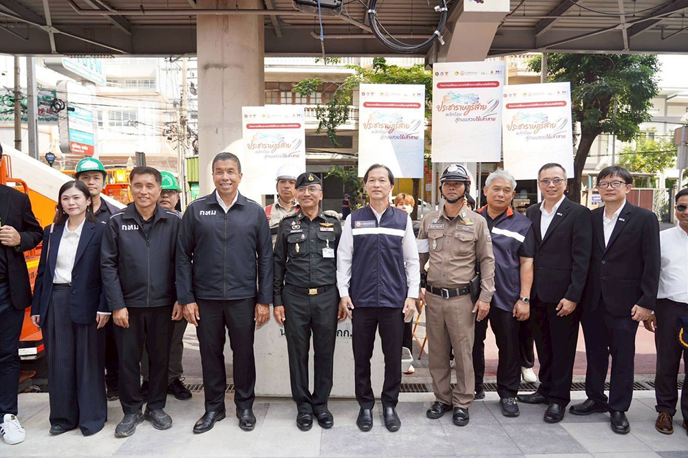 MEA ผนึกภาคีขับเคลื่อน ถนนประชาราษฎร์สาย 2 ไร้เสาสาย