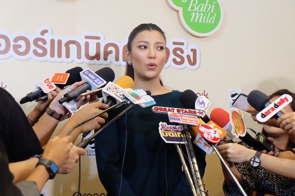 เอมมี่ มรกต