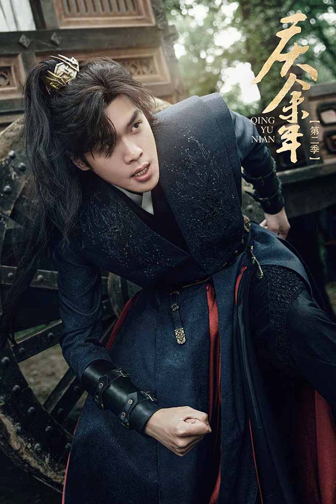 จางรั่วหยุน (Zhang Ruoyun) ซีรีส์หาญท้าชะตาฟ้า ปริศนายุทธจักร 2