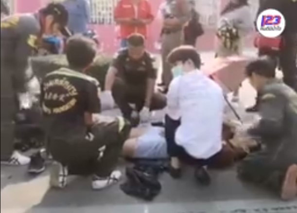 ริท เดอะสตาร์