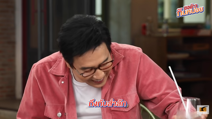 อ้อม พิยดา