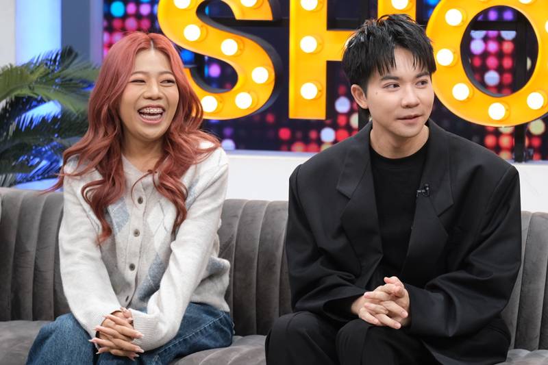 มอส มายด์