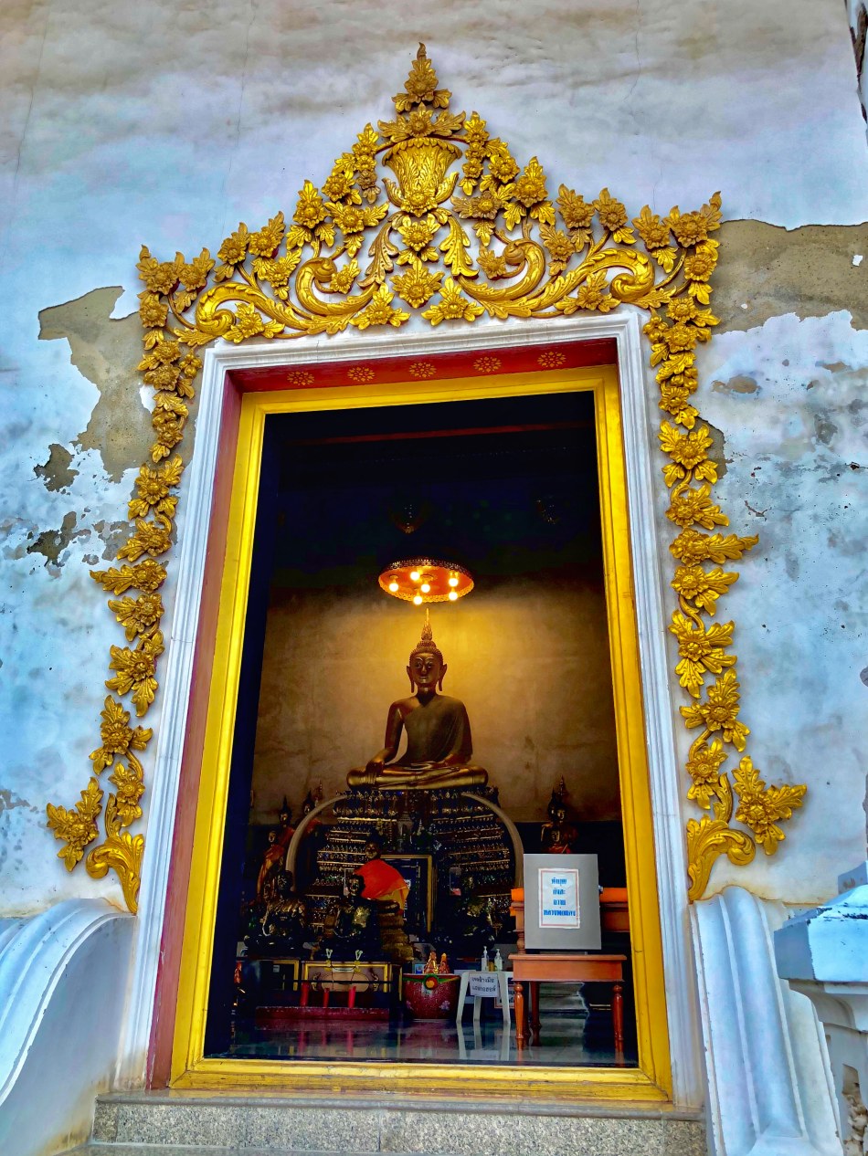 วัดราชสิงขร