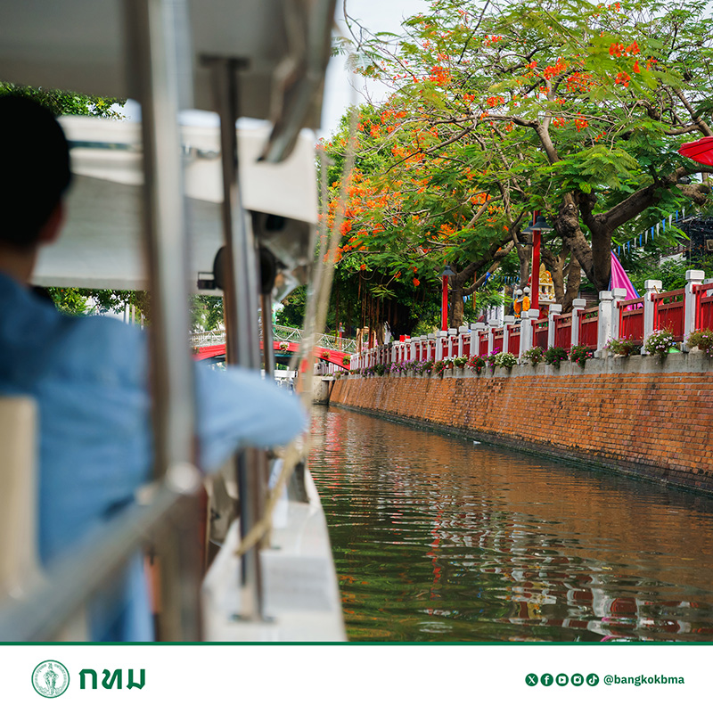 ล่องเรือฟรี สัมผัสเสน่ห์บางลำพู