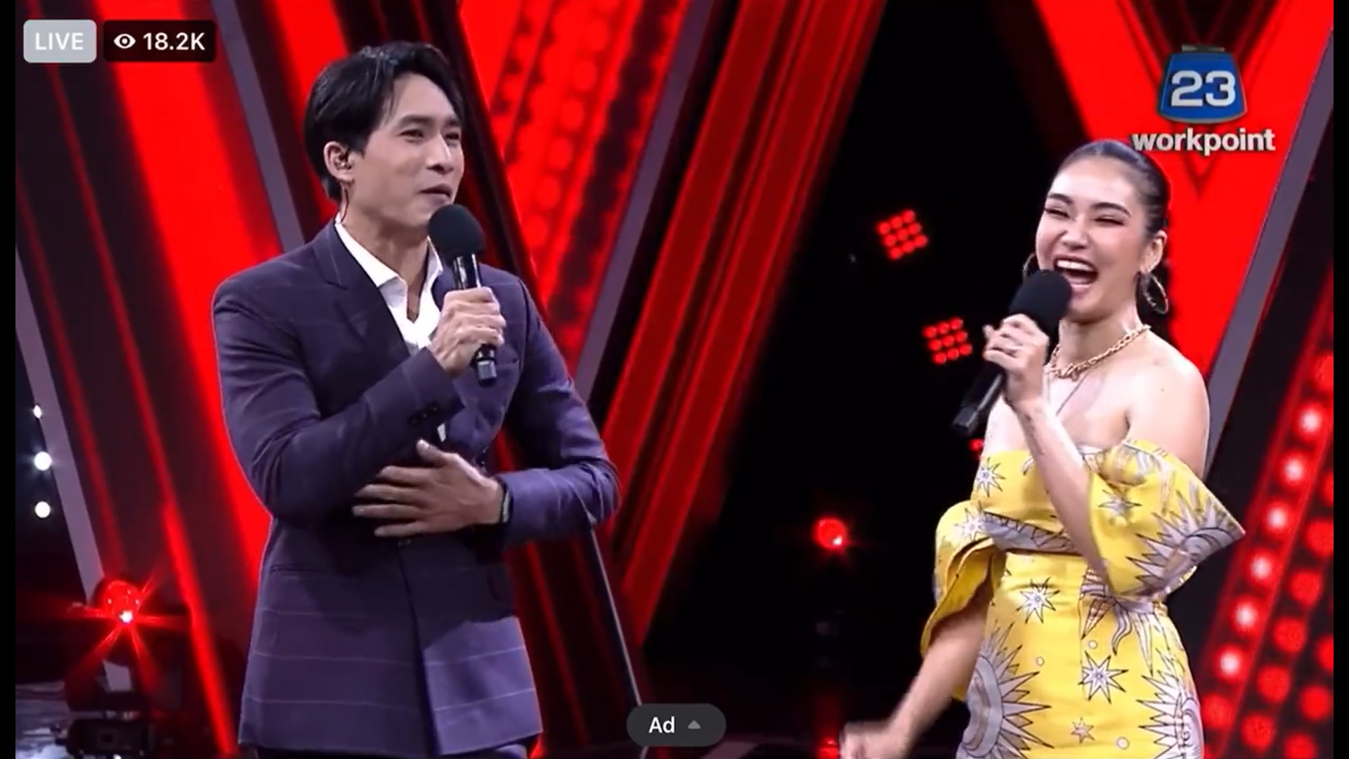 หมอก้อง สรวิชญ์ 