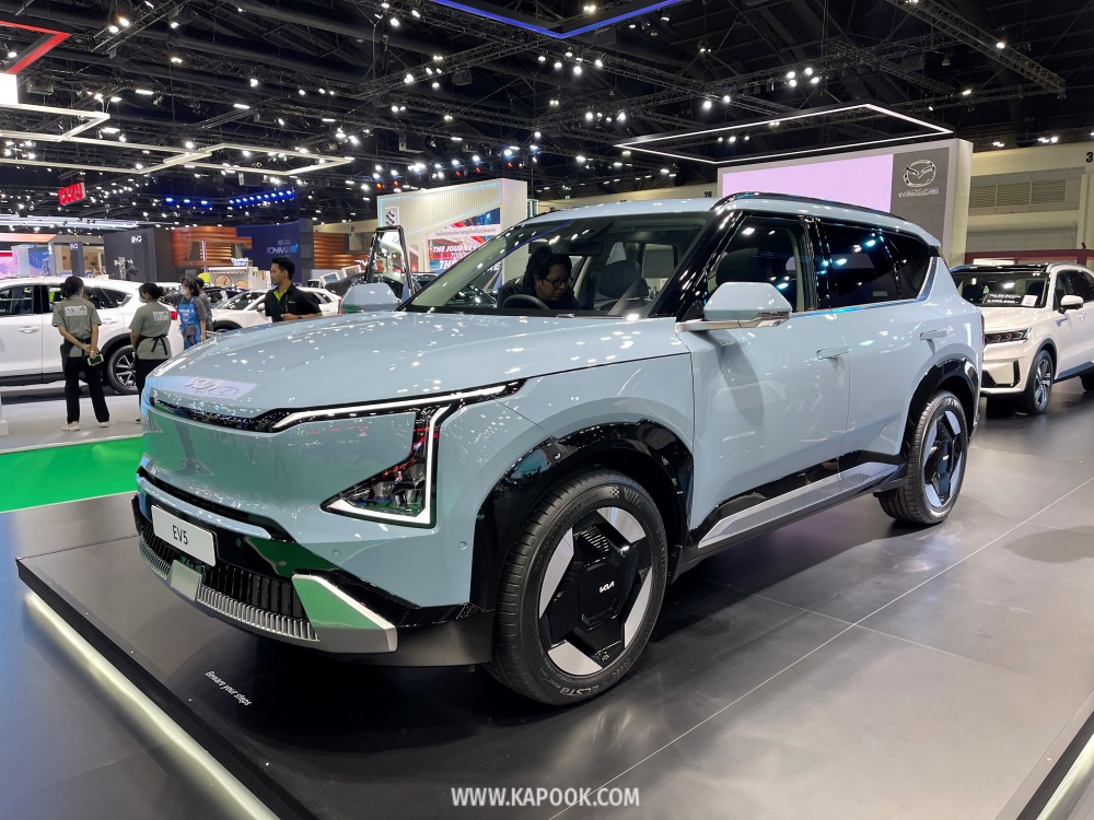 Motor Show 2024 - KIA EV5