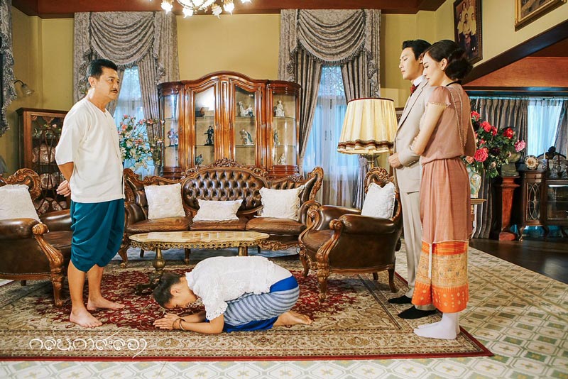 กลิ่นกาสะลอง