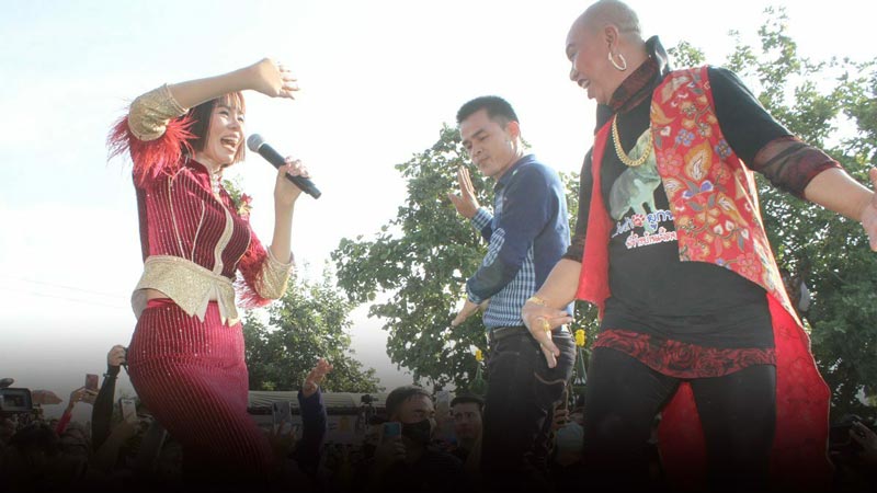 จินตหรา ลุงพล