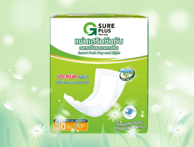 แผ่นเสริมซึมซับผ้าอ้อม G Sure Plus
