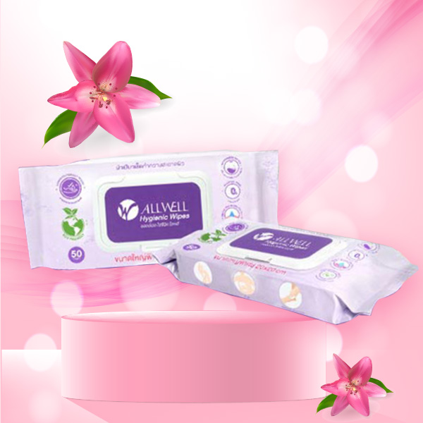 ทิชชูเปียกเช็ดจุดซ่อนเร้น ALLWELL Hygienic Wipes