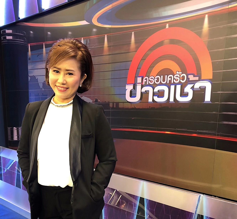 นิธินาฏ ราชนิยม ตอบชัด