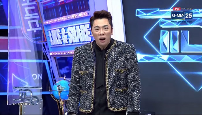 มดดำ คชาภา