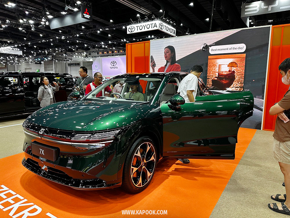 รถใหม่ Big Motor Sale 2025