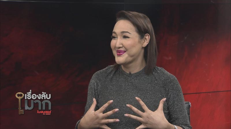 ซันนี่ ยูโฟร์