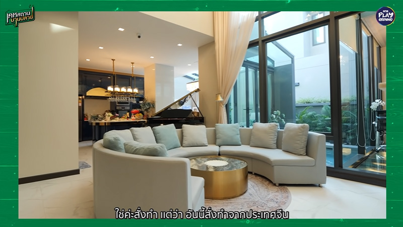บ้าน วาวน้ำ แวววรรณ