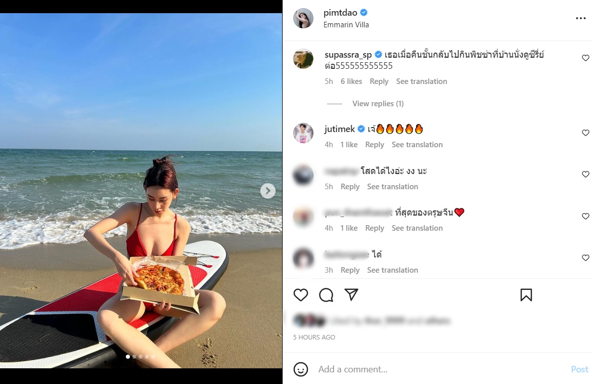 ดาว พิมพ์ทอง 