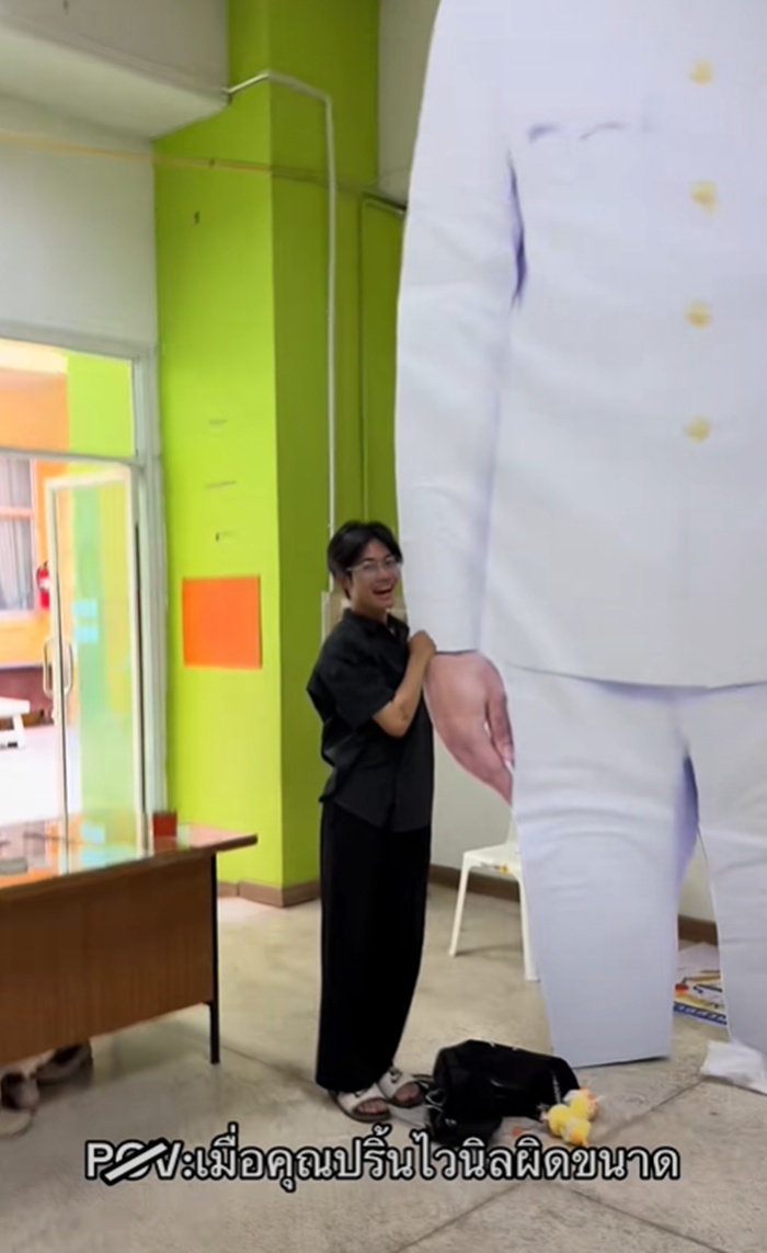 สั่งทำไวนิล