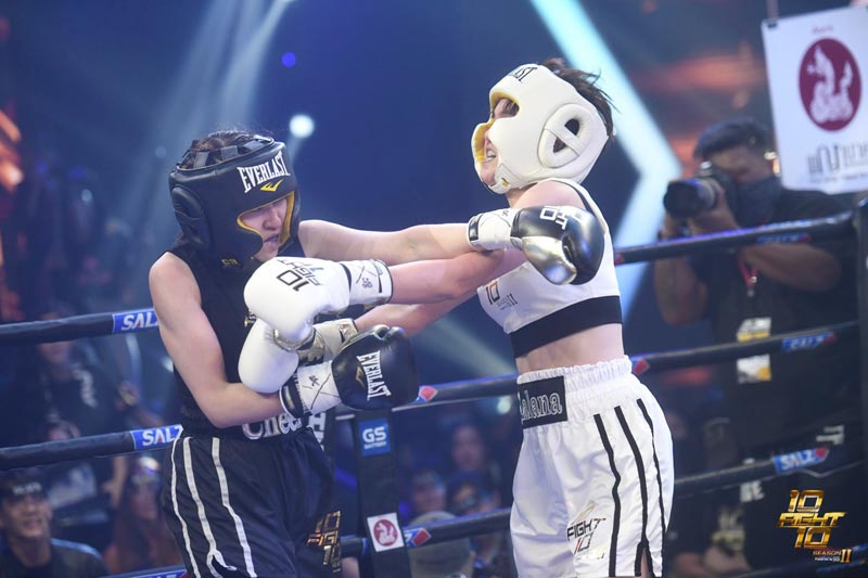 เชียร์ ฑิฆัมพร