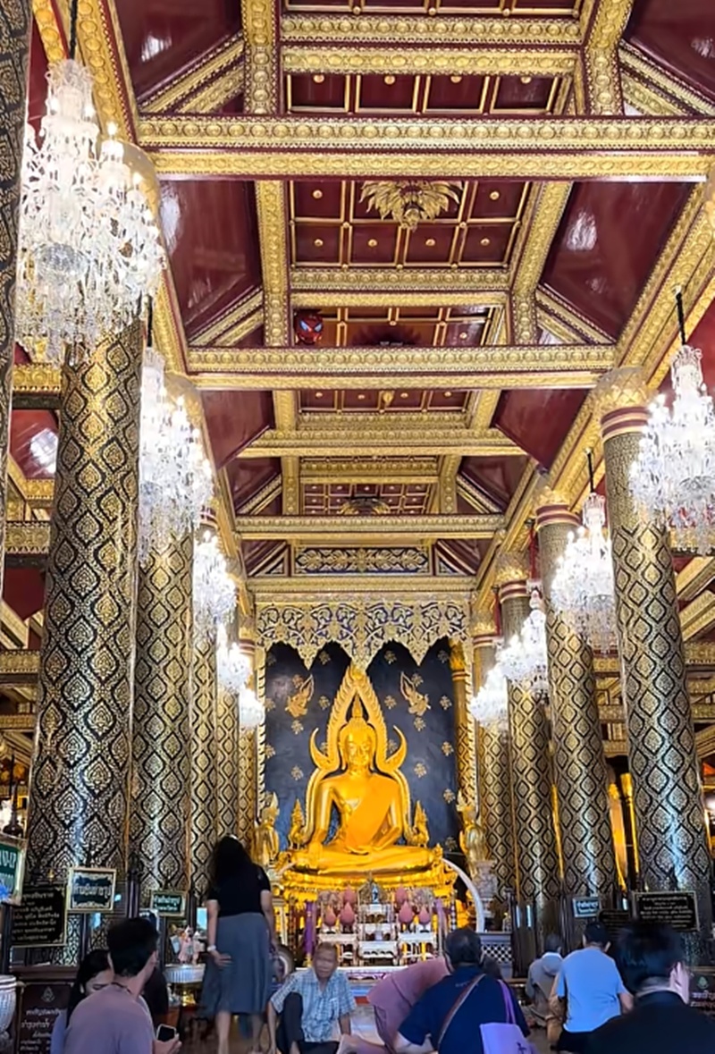 ทำบุญ