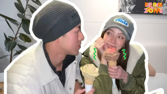 ใบเฟิร์น พิมพ์ชนก, นาย ณภัทร